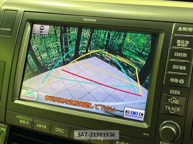 Toyota ESTIMA HYBRID 2009-08 5867377-5