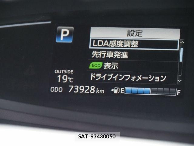 Toyota ESTIMA HYBRID 2017-01 6271634-28