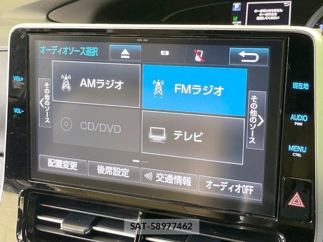 Toyota ESTIMA HYBRID 2017-05 6751505-2