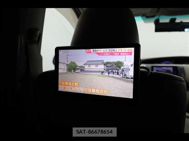 Toyota ESTIMA HYBRID 2009-11 7020433-8