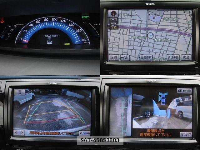 Toyota ESTIMA HYBRID 2012-08 7058447-9