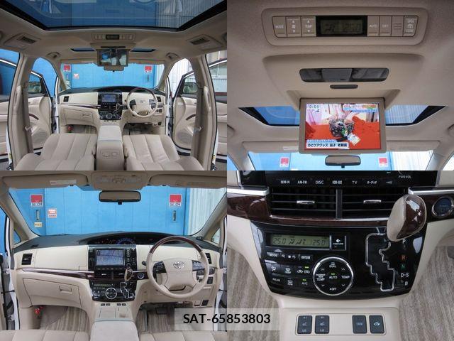 Toyota ESTIMA HYBRID 2012-08 7058447-7
