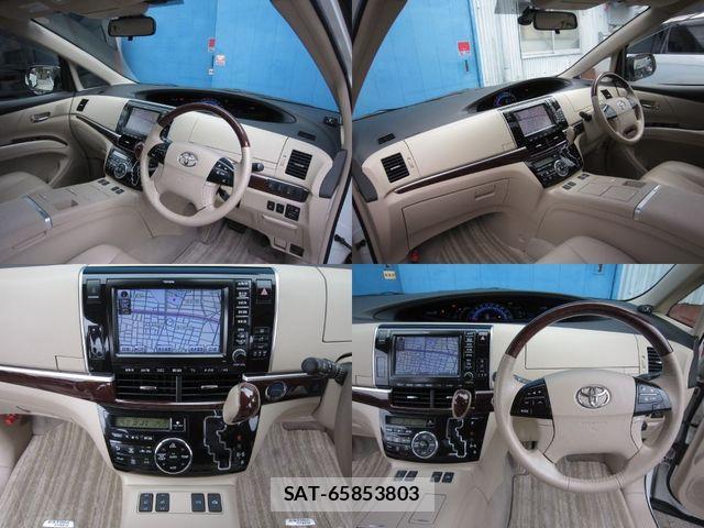 Toyota ESTIMA HYBRID 2012-08 7058447-8