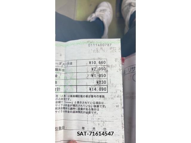Toyota ESTIMA HYBRID 2012-02 7218235-26