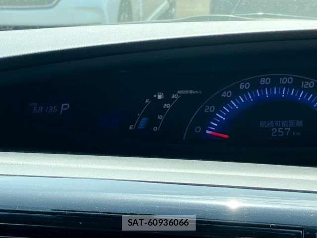 Toyota ESTIMA HYBRID 2014-04 7326969-12