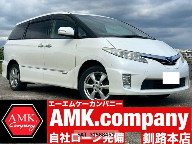 sat car