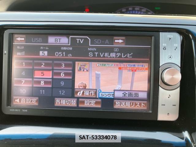 Toyota ESTIMA HYBRID 2012-12 7784758-21
