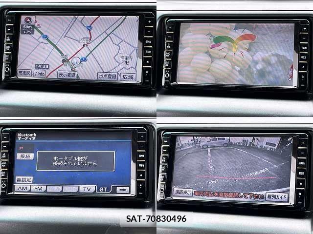 Toyota ESTIMA HYBRID 2009-11 7876365-3
