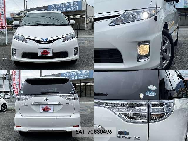 Toyota ESTIMA HYBRID 2009-11 7876365-5