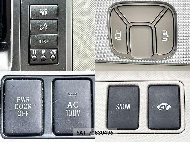 Toyota ESTIMA HYBRID 2009-11 7876365-8