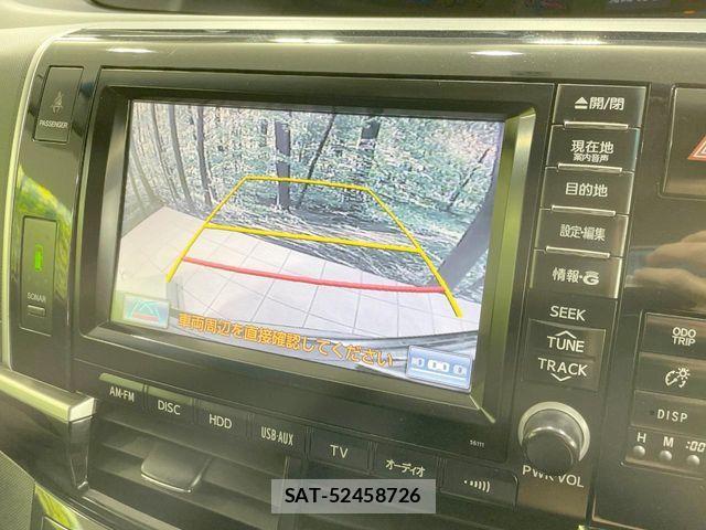 Toyota ESTIMA HYBRID 2015-08 7902584-5