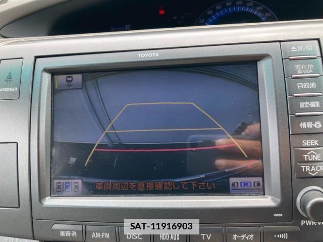 Toyota ESTIMA HYBRID 2010-01 7979171-20