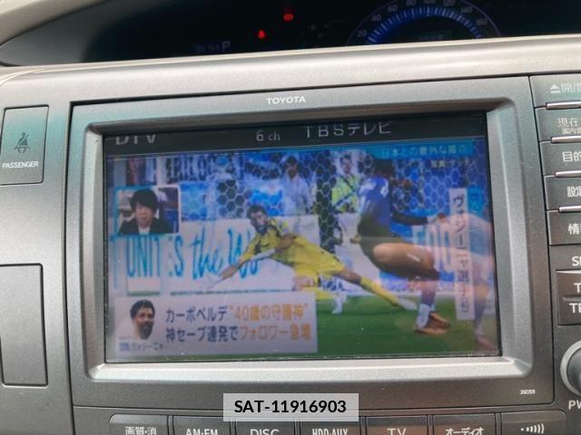 Toyota ESTIMA HYBRID 2010-01 7979171-21