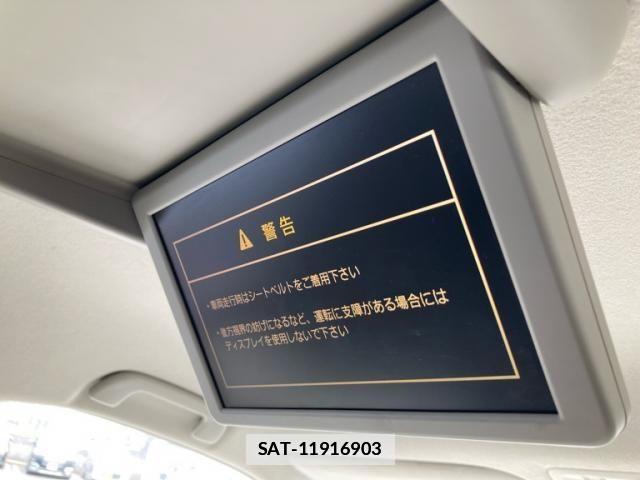 Toyota ESTIMA HYBRID 2010-01 7979171-24