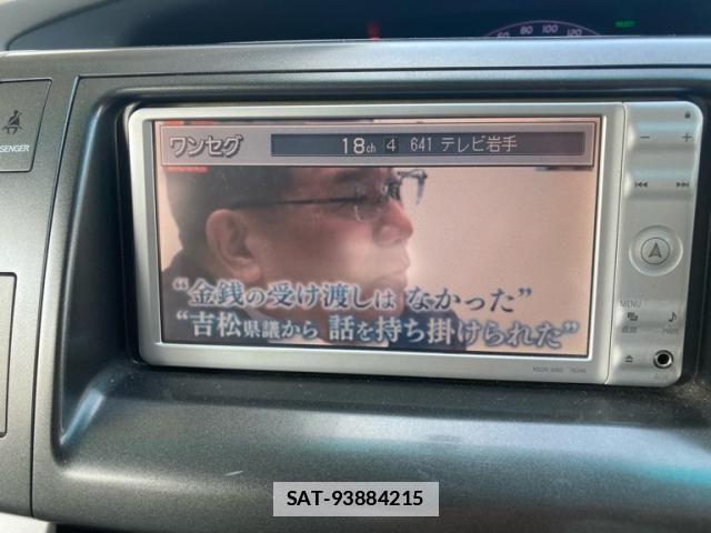Toyota ESTIMA HYBRID 2011-06 7979172-23