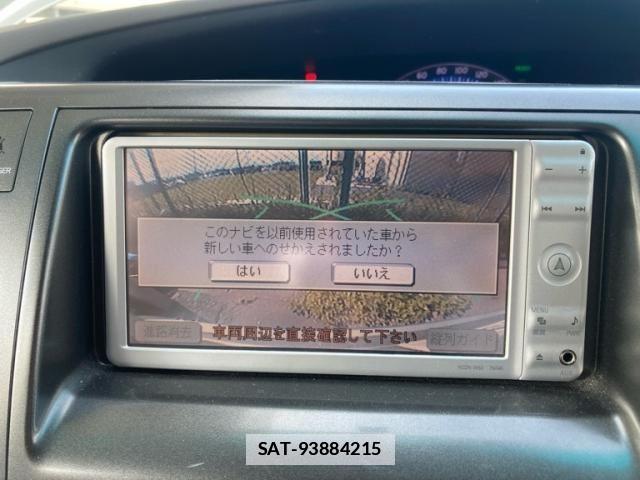 Toyota ESTIMA HYBRID 2011-06 7979172-24