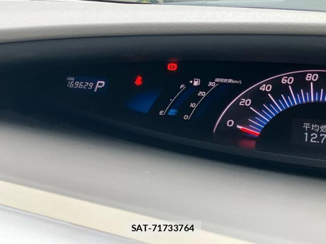 Toyota ESTIMA HYBRID 2008-02 8129988-22