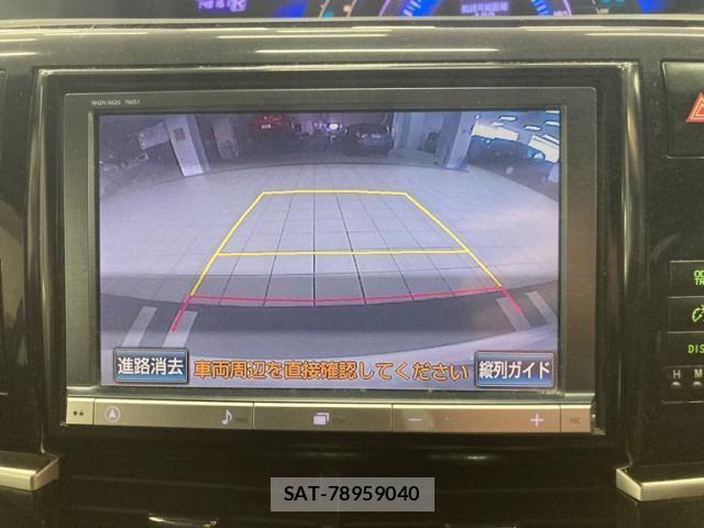 Toyota ESTIMA HYBRID 2013-08 8207451-19