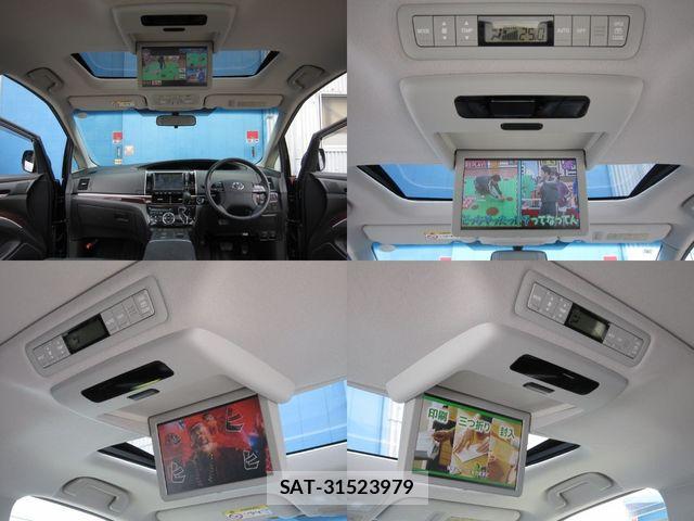 Toyota ESTIMA HYBRID 2015-04 8314363-7