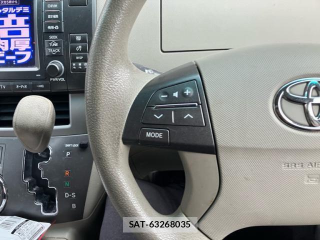Toyota ESTIMA HYBRID 2011-03 8335773-14