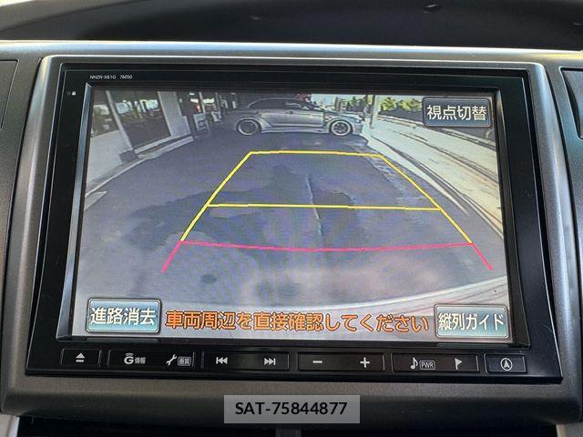 Toyota ESTIMA HYBRID 2011-11 8354409-6