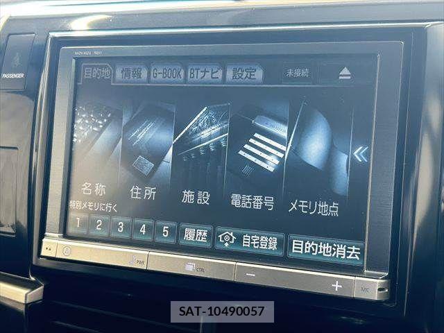 Toyota ESTIMA HYBRID 2012-07 8365800-4