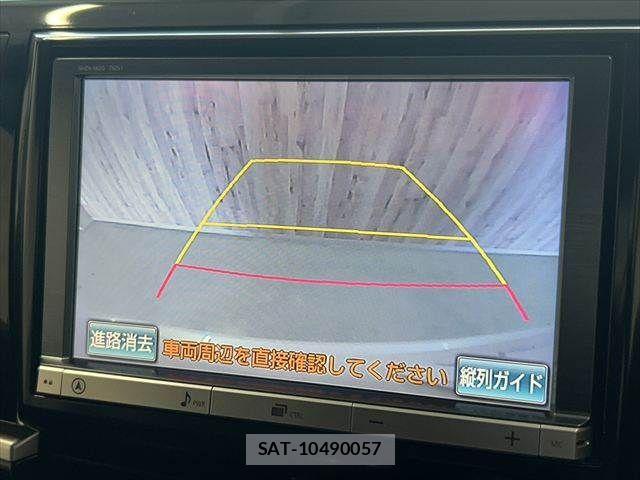 Toyota ESTIMA HYBRID 2012-07 8365800-5