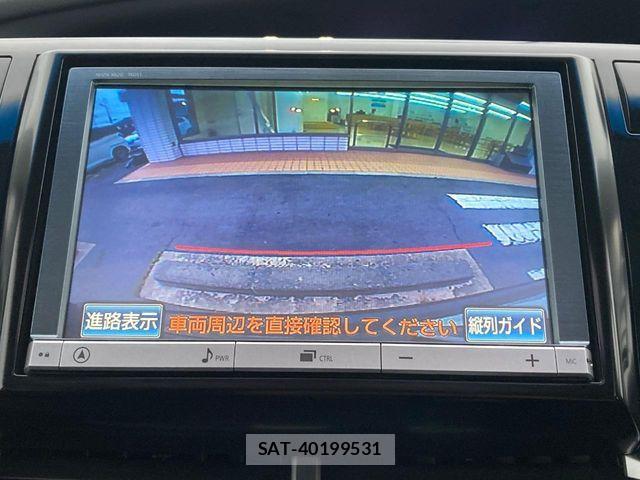Toyota ESTIMA HYBRID 2012-07 8365802-4