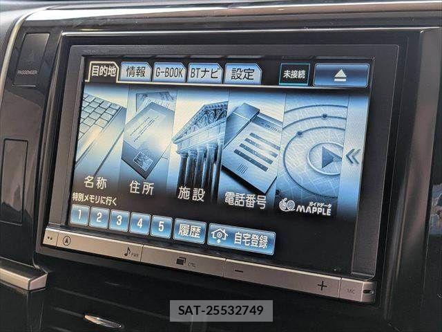 Toyota ESTIMA HYBRID 2013-06 8365801-4
