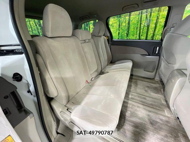 Toyota ESTIMA HYBRID 2010-06 8365803-9