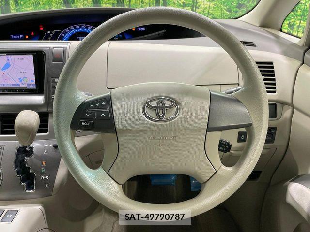 Toyota ESTIMA HYBRID 2010-06 8365803-12