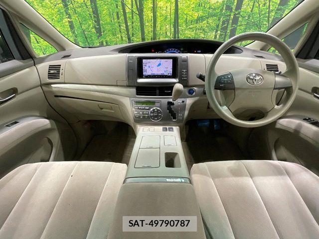 Toyota ESTIMA HYBRID 2010-06 8365803-3