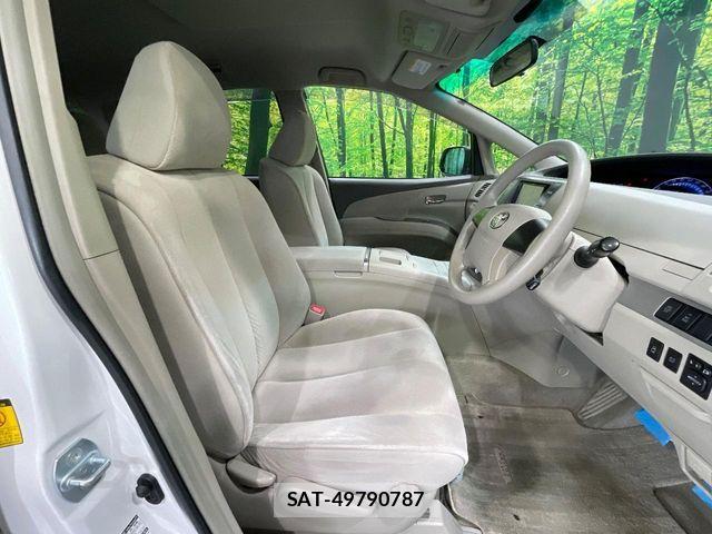 Toyota ESTIMA HYBRID 2010-06 8365803-8