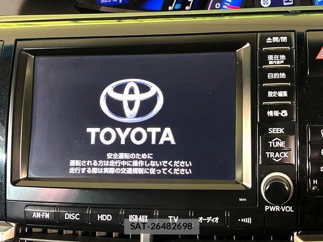 Toyota ESTIMA HYBRID 2014-03 8685515-2
