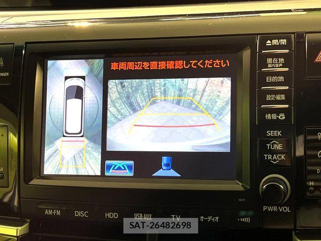 Toyota ESTIMA HYBRID 2014-03 8685515-3