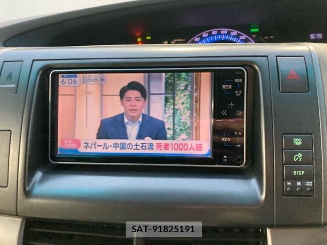 Toyota ESTIMA HYBRID 2010-01 8685519-13