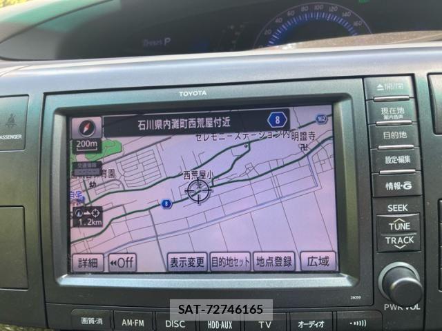 Toyota ESTIMA HYBRID 2011-09 8685520-21