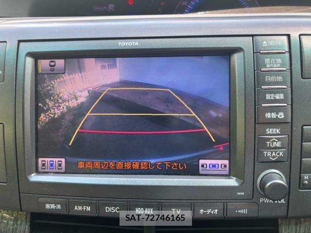 Toyota ESTIMA HYBRID 2011-09 8685520-22