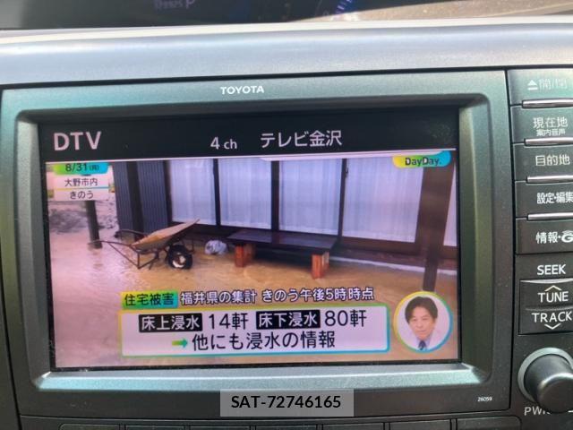 Toyota ESTIMA HYBRID 2011-09 8685520-23