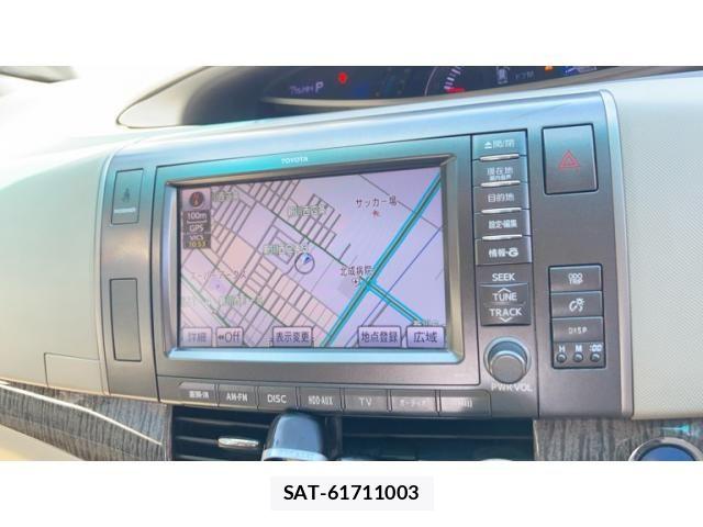 Toyota ESTIMA HYBRID 2011-12 8741994-17