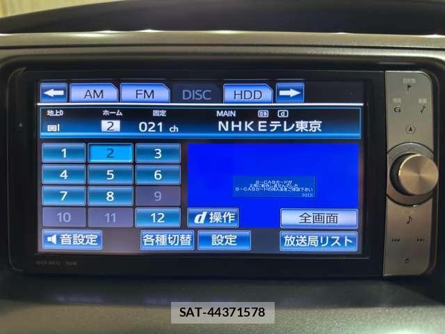 Toyota ESTIMA HYBRID 2011-09 8795902-17