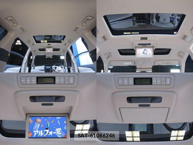 Toyota ESTIMA HYBRID 2014-07 8795899-20