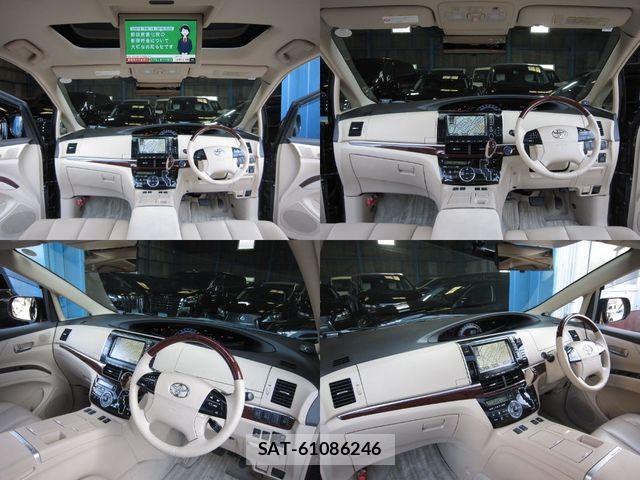 Toyota ESTIMA HYBRID 2014-07 8795899-8