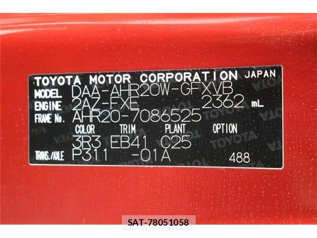 Toyota ESTIMA HYBRID 2016-08 8795900-2