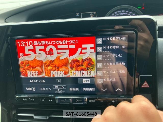 Toyota ESTIMA HYBRID 2016-10 8848911-21