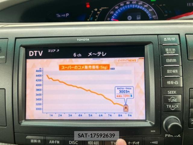 Toyota ESTIMA HYBRID 2010-03 8848913-22
