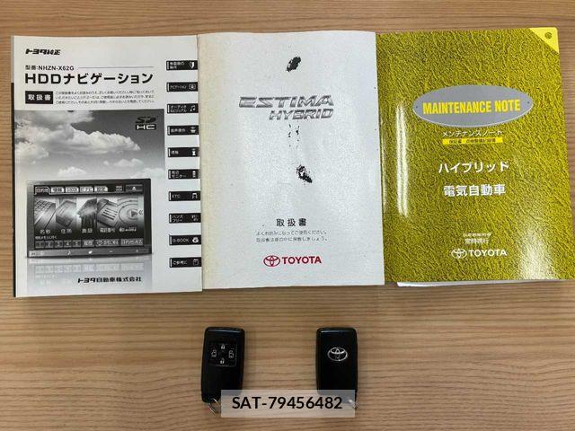 Toyota ESTIMA HYBRID 2014-09 8870954-1
