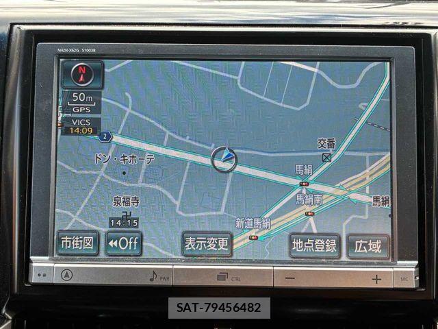 Toyota ESTIMA HYBRID 2014-09 8870954-7