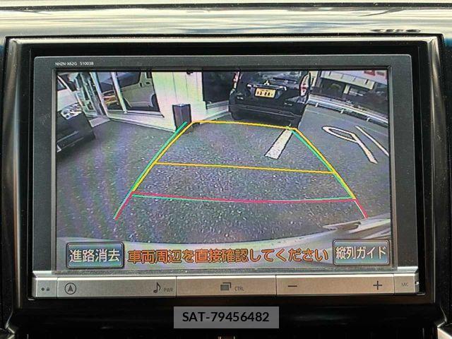 Toyota ESTIMA HYBRID 2014-09 8870954-8