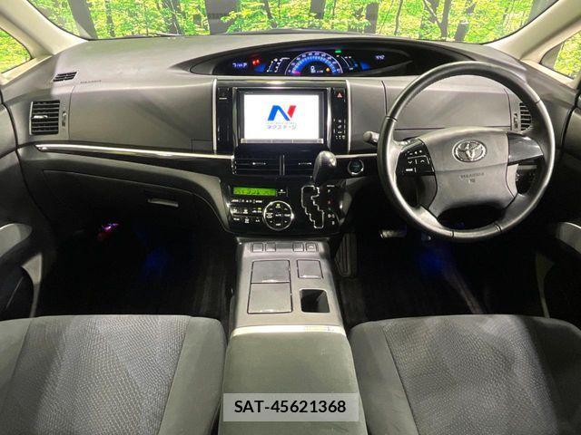 Toyota ESTIMA HYBRID 2012-06 8883597-2
